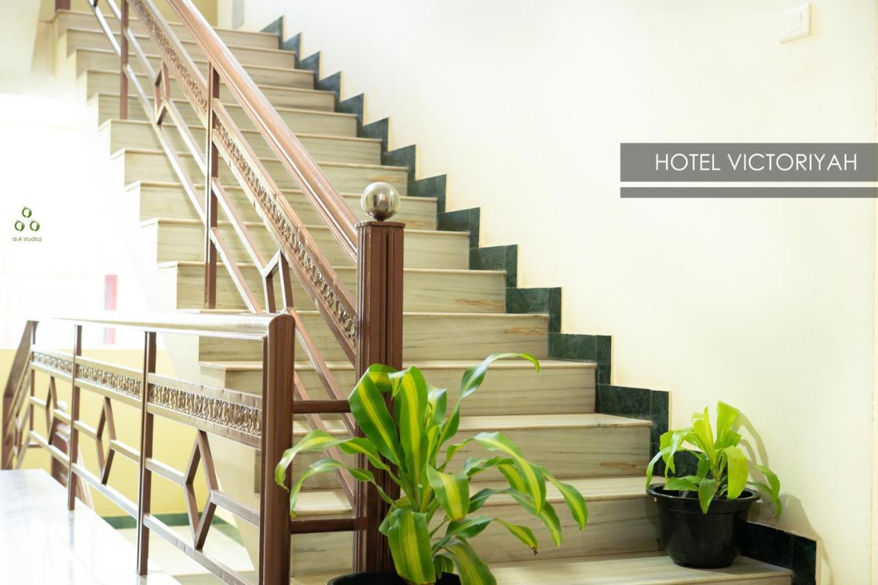 Hotel Victoriyah Thanjavur Exteriör bild